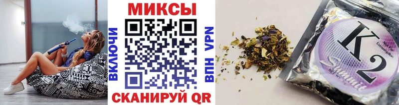 БУТИРАТ GHB  купить наркотик  KRAKEN ONION  Володарск 