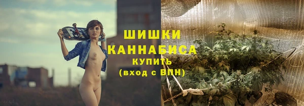 гашишное масло Беломорск
