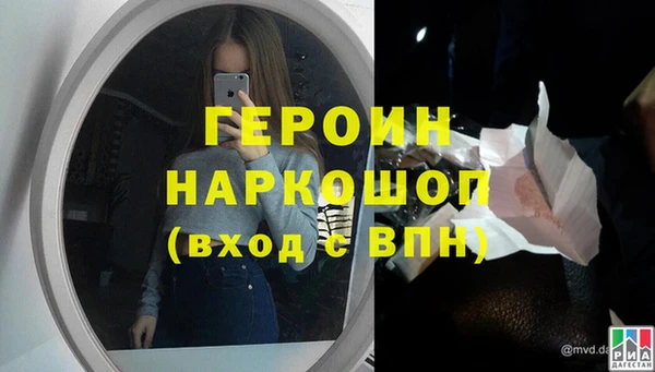 PSILOCYBIN Белоозёрский