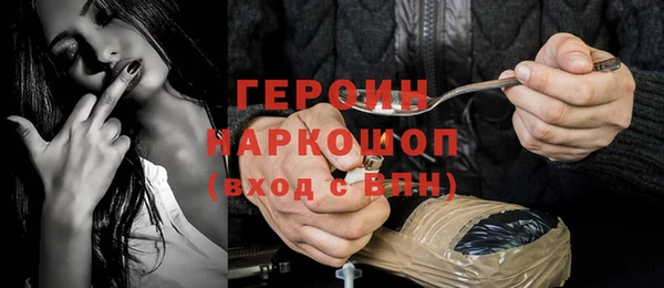 PSILOCYBIN Нязепетровск