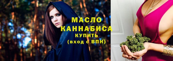 ешки Белокуриха