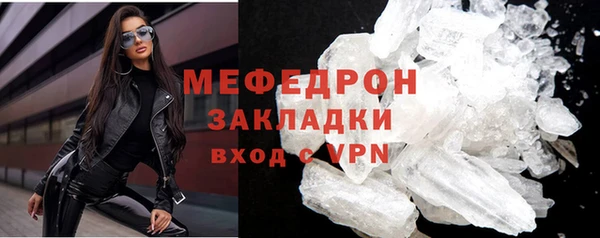 spice Няндома