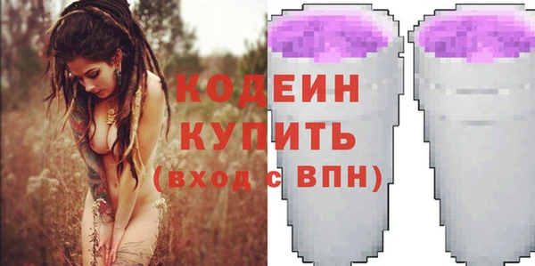 ешки Белокуриха
