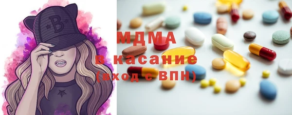 PSILOCYBIN Белоозёрский