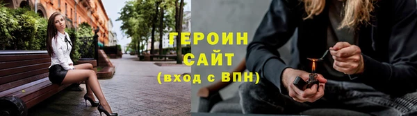 ешки Белокуриха