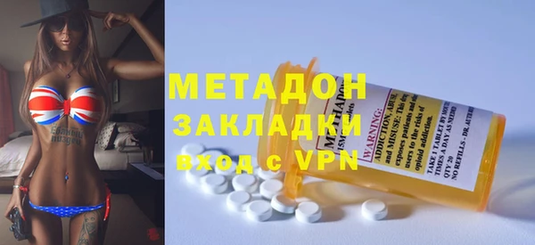 ешки Белокуриха