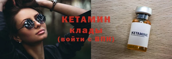 ешки Белокуриха