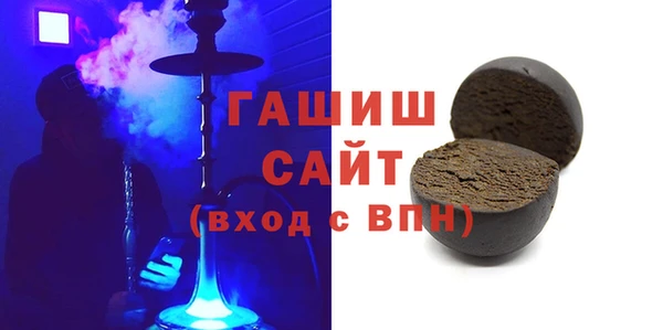 PSILOCYBIN Белоозёрский