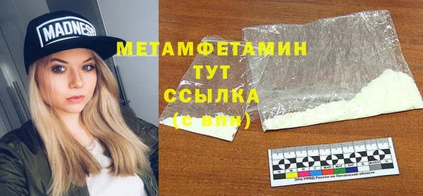 PSILOCYBIN Белоозёрский