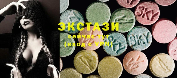 ешки Белокуриха