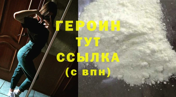 PSILOCYBIN Белоозёрский