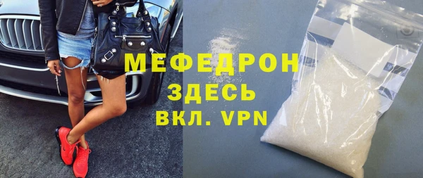 PSILOCYBIN Белоозёрский