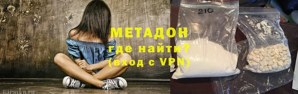 PSILOCYBIN Белоозёрский