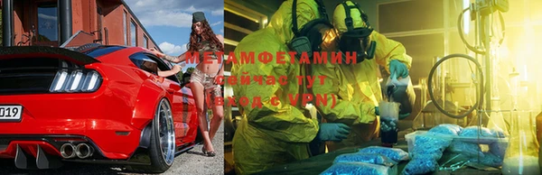 кокаин Михайловск