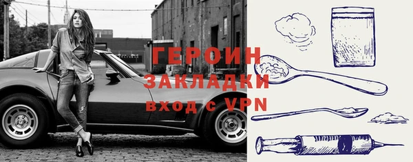 кристаллы Михайлов