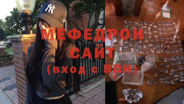 PSILOCYBIN Белоозёрский