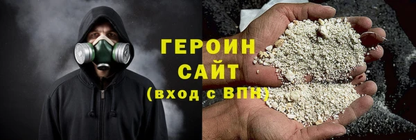 ешки Белокуриха