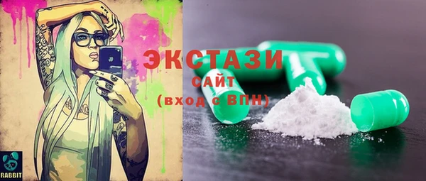 PSILOCYBIN Белоозёрский