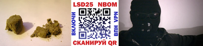 хочу   Володарск  Лсд 25 экстази ecstasy 
